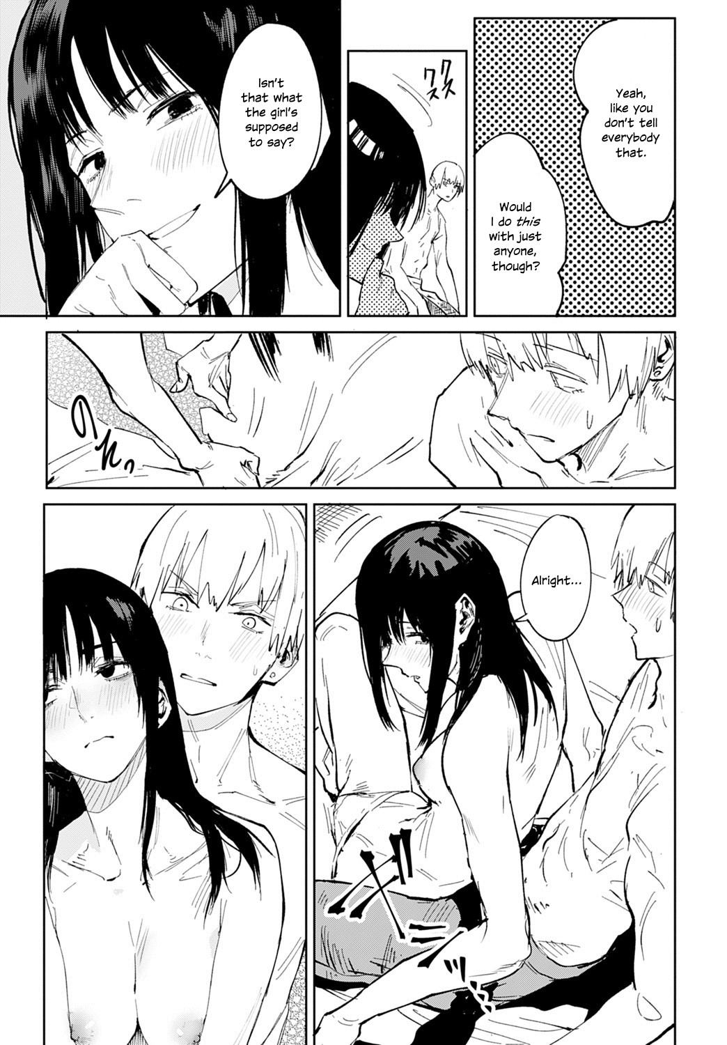 Hentai Manga Comic-Slipping Mask-Read-11